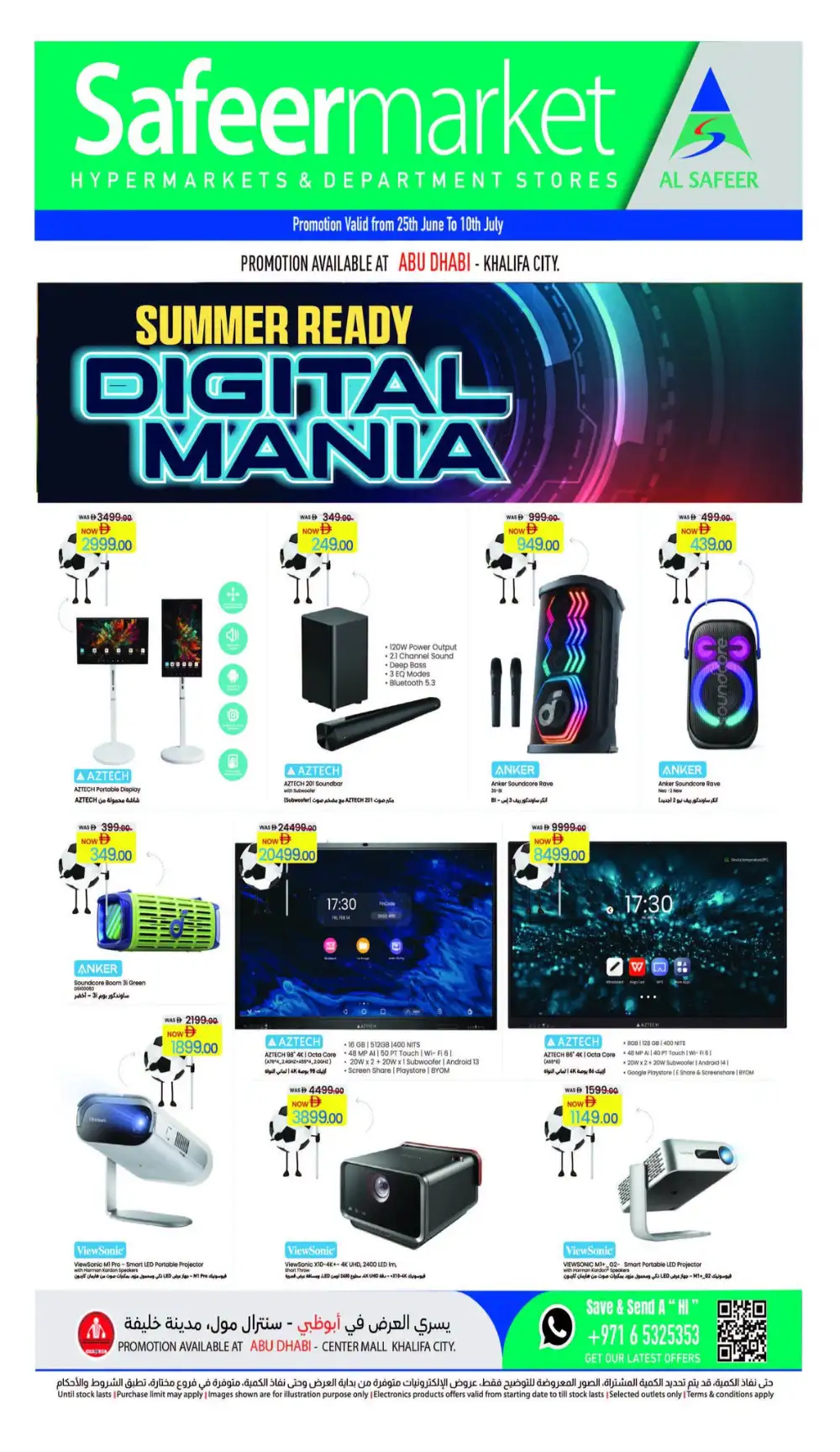 Safeer Market Abu Dhabi Summer Digital Mania | Latest Leaflets page 1