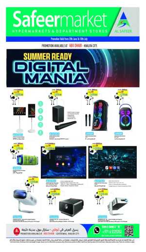 Safeer Market Abu Dhabi Summer Digital Mania | Latest Leaflets flyer cover