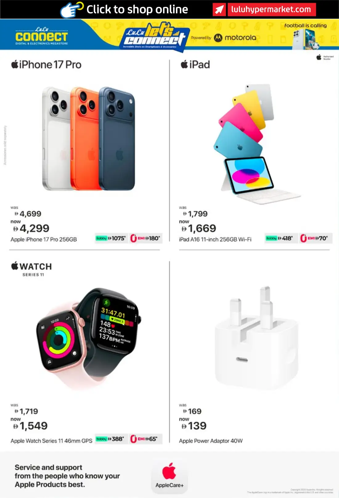 LuLu Connect UAE Mega Electronics Deals | Latest Leaflets page 6