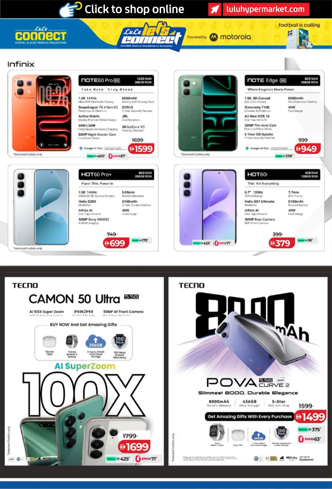 LuLu Connect UAE Mega Electronics Deals | Latest Leaflets page 12