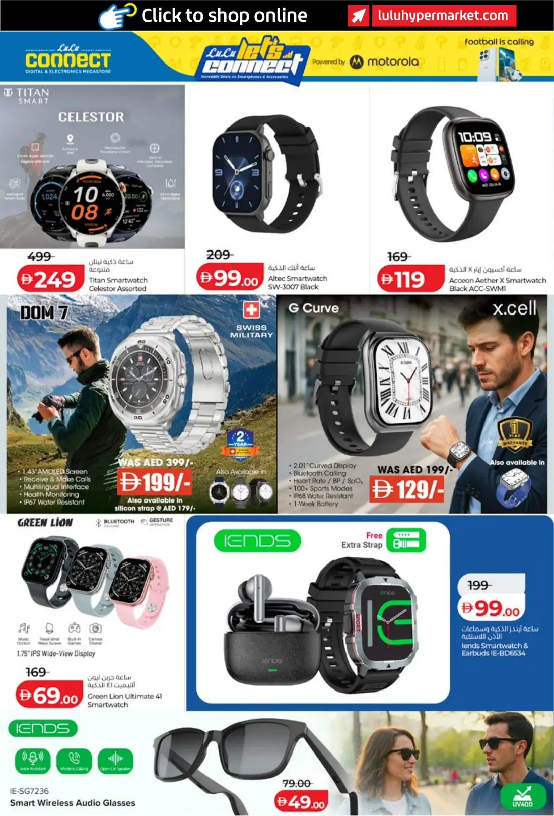 LuLu Connect UAE Mega Electronics Deals | Latest Leaflets page 14