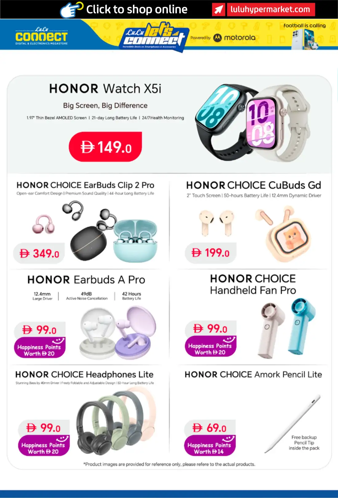 LuLu Connect UAE Mega Electronics Deals | Latest Leaflets page 16