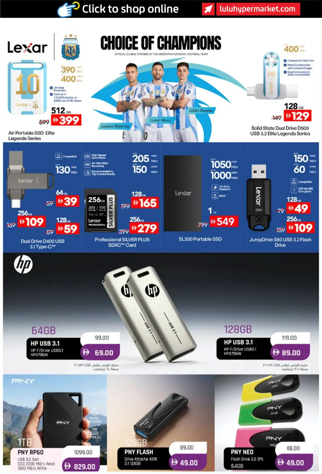 LuLu Connect UAE Mega Electronics Deals | Latest Leaflets page 36