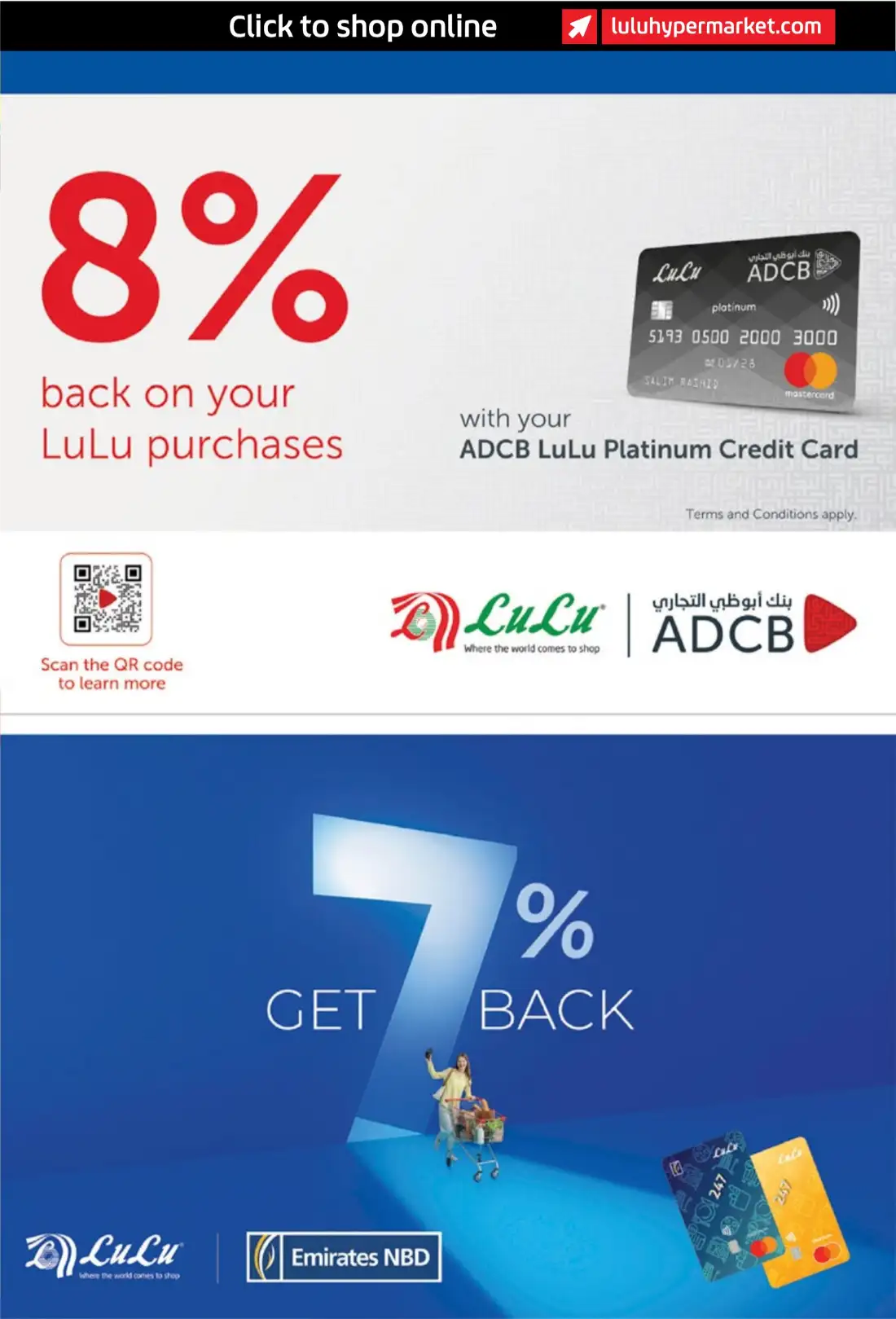 LuLu Connect UAE Mega Electronics Deals | Latest Leaflets page 41
