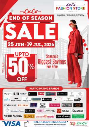 LuLu Mall Thiruvananthapuram End of Season Sale | Latest Offers flyer cover
