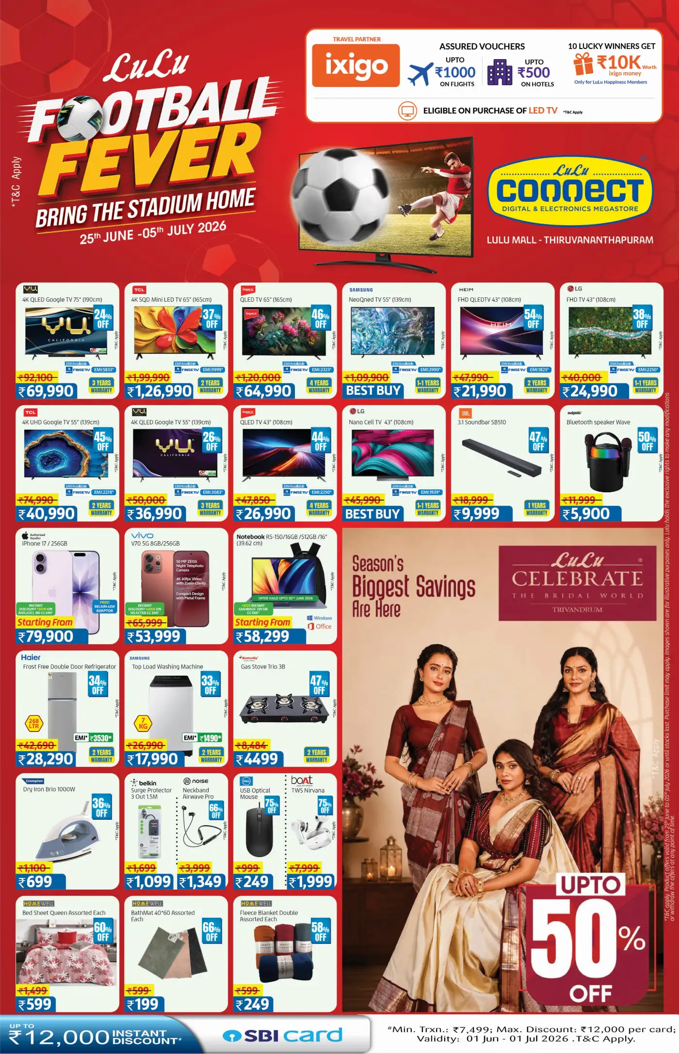 LuLu Mall Thiruvananthapuram End of Season Sale | Latest Offers page 2