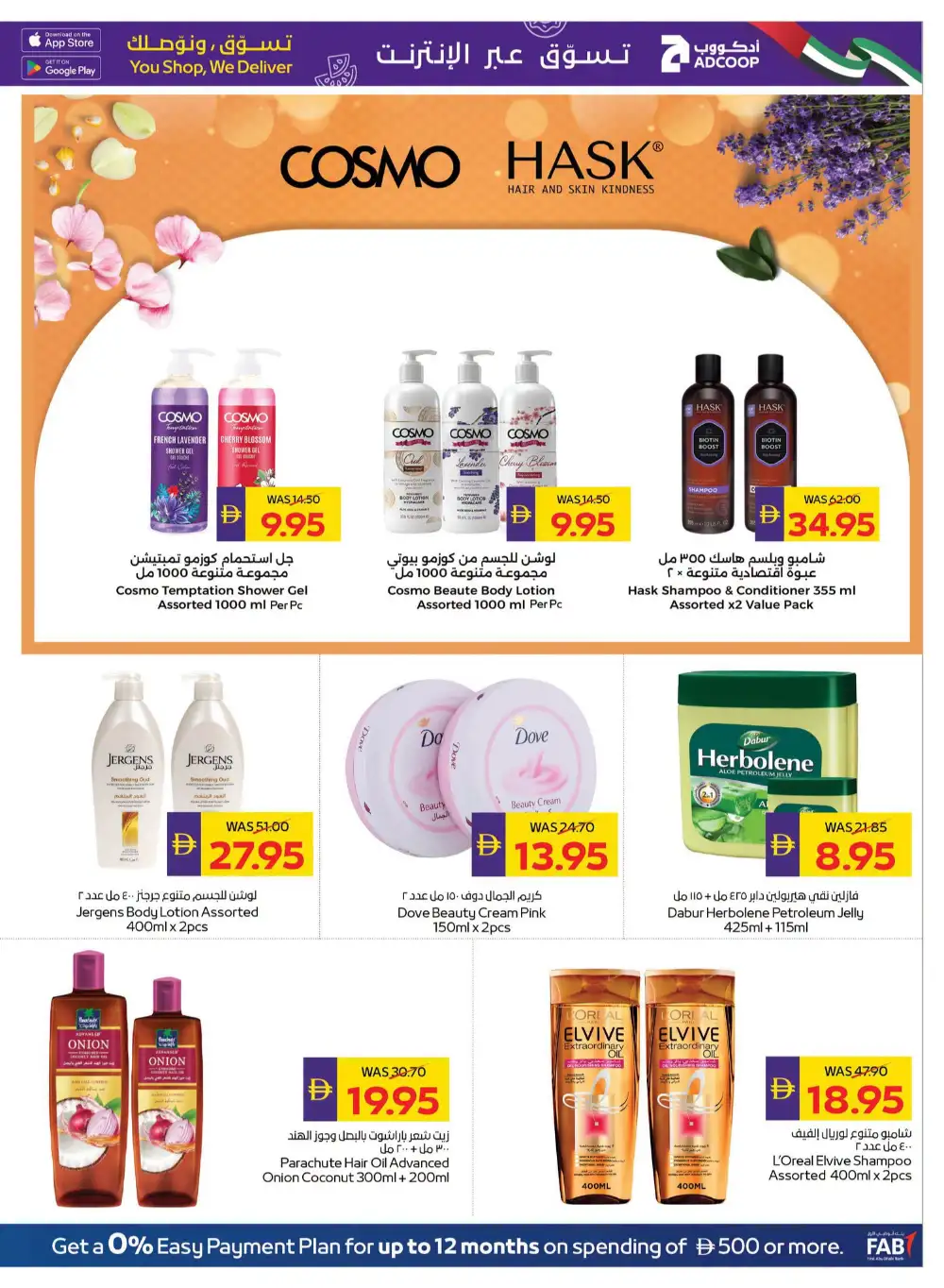 ADCOOP Happy Holidays Deals | Latest Leaflets page 18