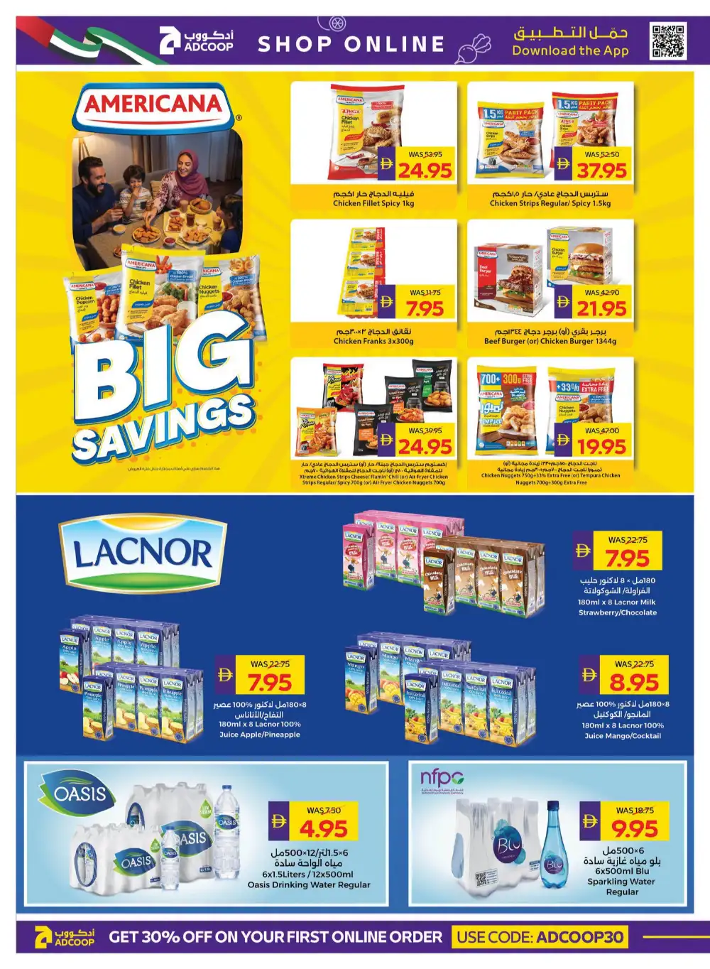 ADCOOP Happy Holidays Deals | Latest Leaflets page 5
