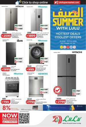 LuLu Abu Dhabi Summer Deals | Latest Leaflets flyer cover