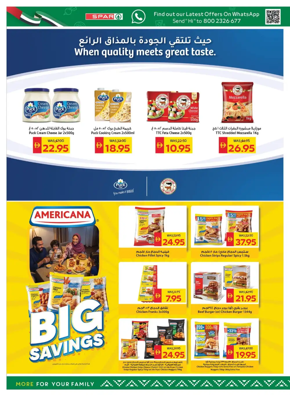SPAR Happy Holidays Deals | Latest Leaflets page 4