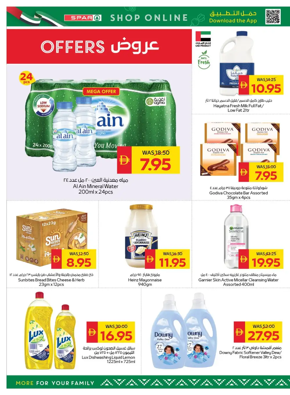 SPAR Happy Holidays Deals | Latest Leaflets page 6