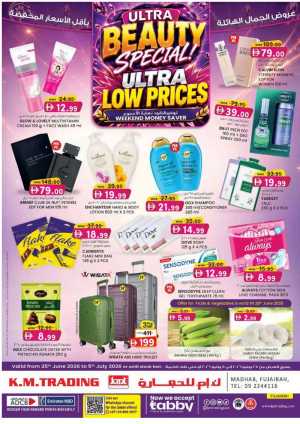 KM Trading Fujairah Ultra Beauty Special | Latest Leaflets flyer cover