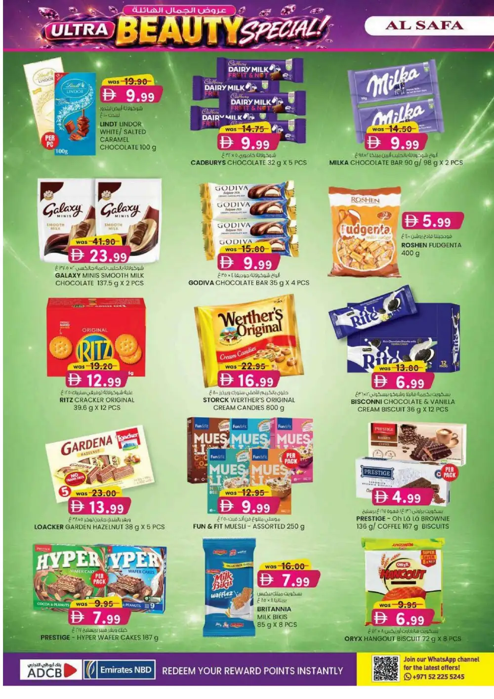 Al Safa Al Ain Ultra Beauty Special | Latest Leaflets page 20