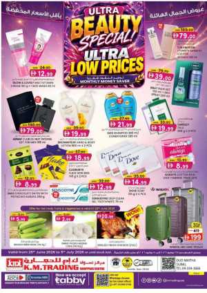 KM Trading Dubai Ultra Beauty Special | Latest Leaflets flyer cover
