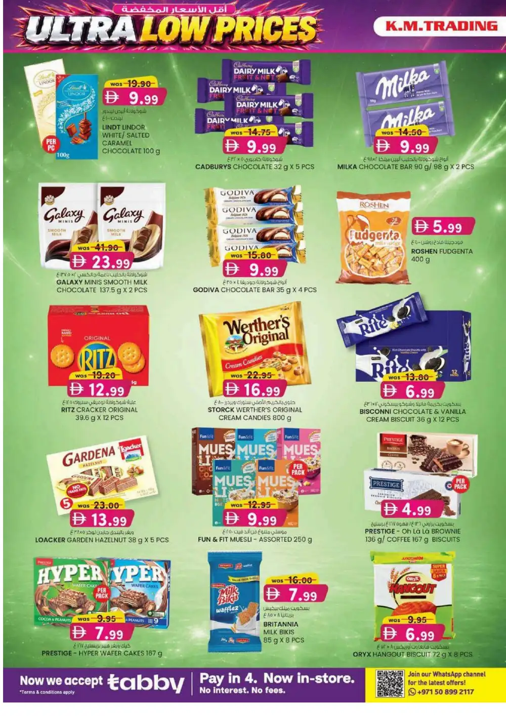 KM Trading Mussafah Ultra Beauty Special | Latest Leaflets page 20