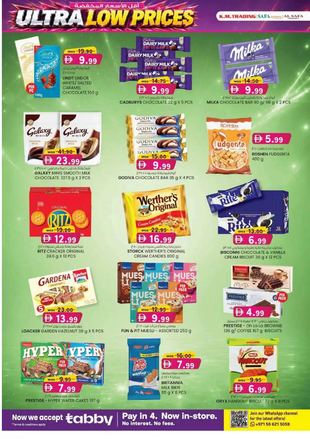 KM Trading Abu Dhabi Ultra Beauty Special | Latest Leaflets page 20
