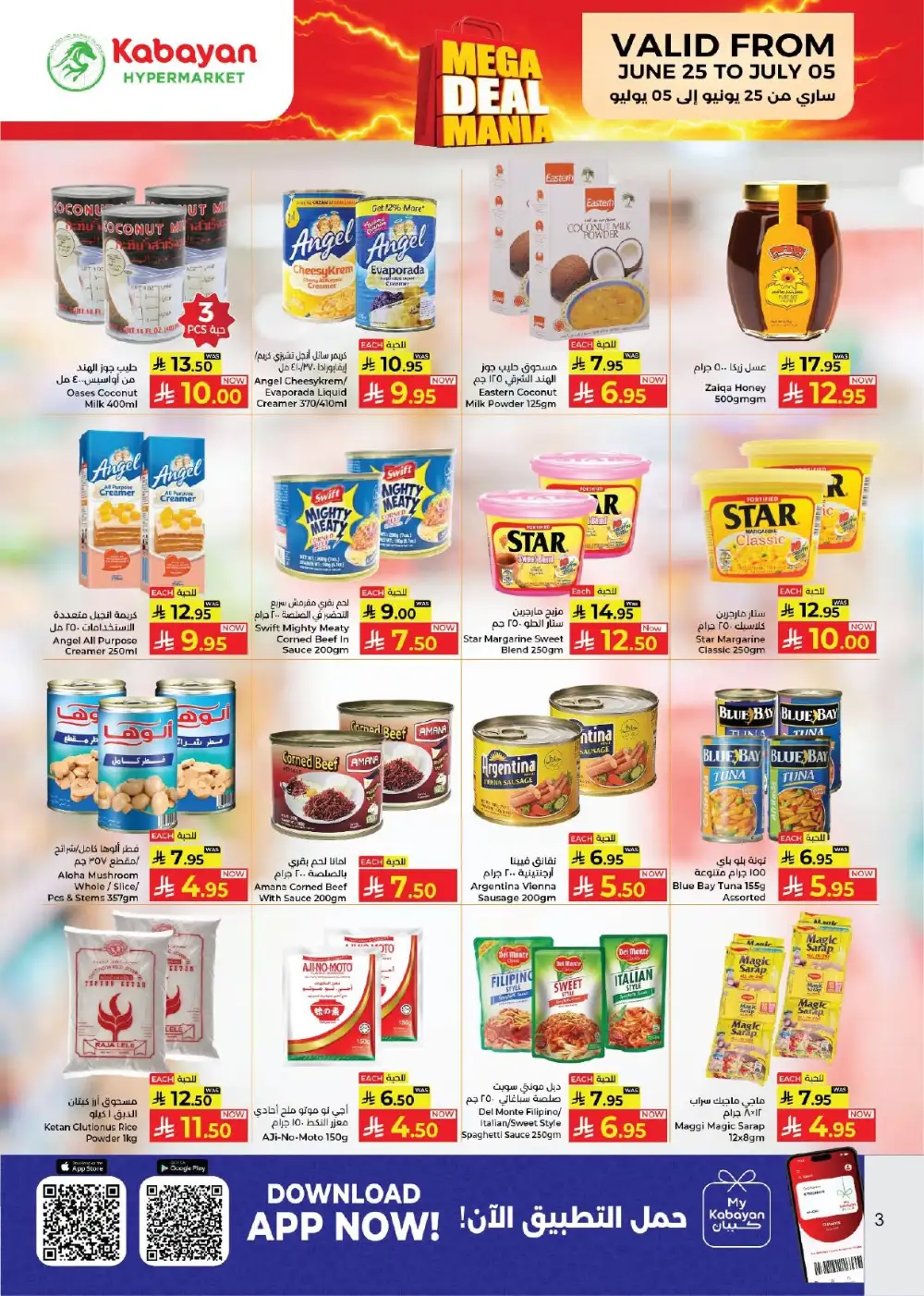 Kabayan Supermarket Mega Deal Mania | Latest Price List page 3