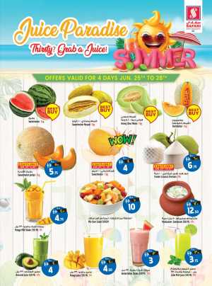 Safari Ras Al Khaimah Summer Offers | Latest Catalogue flyer cover