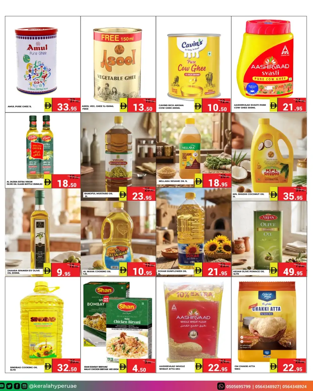 Kerala Hypermarket Midway Deals | Latest Leaflets page 4
