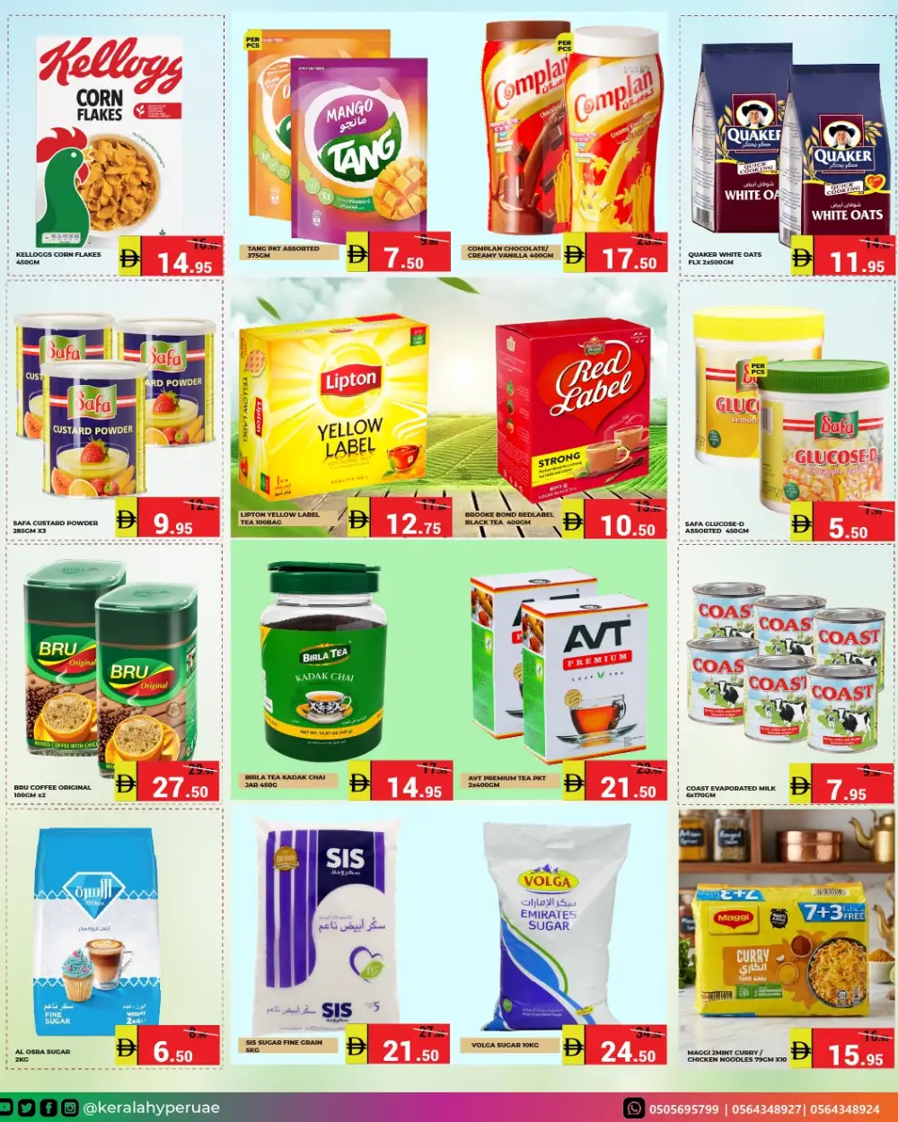 Kerala Hypermarket Midway Deals | Latest Leaflets page 6