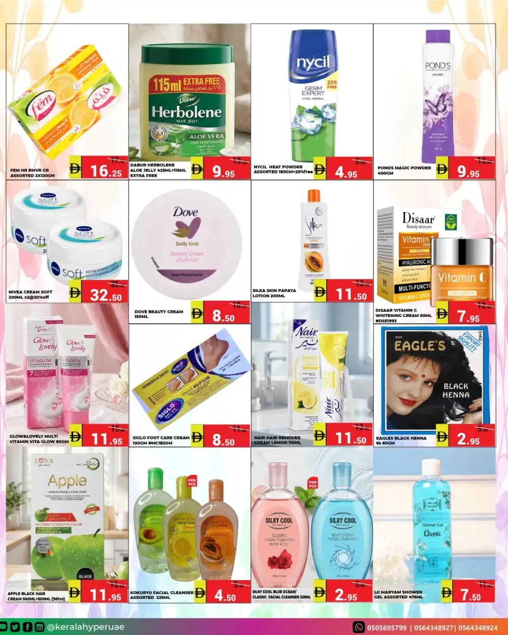 Kerala Hypermarket Midway Deals | Latest Leaflets page 8