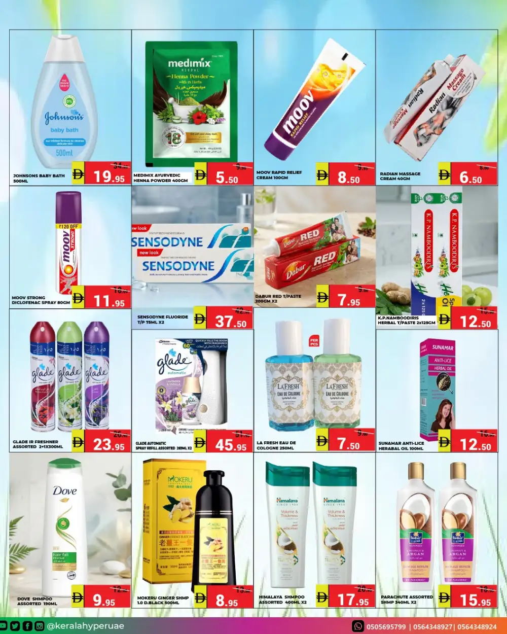Kerala Hypermarket Midway Deals | Latest Leaflets page 13