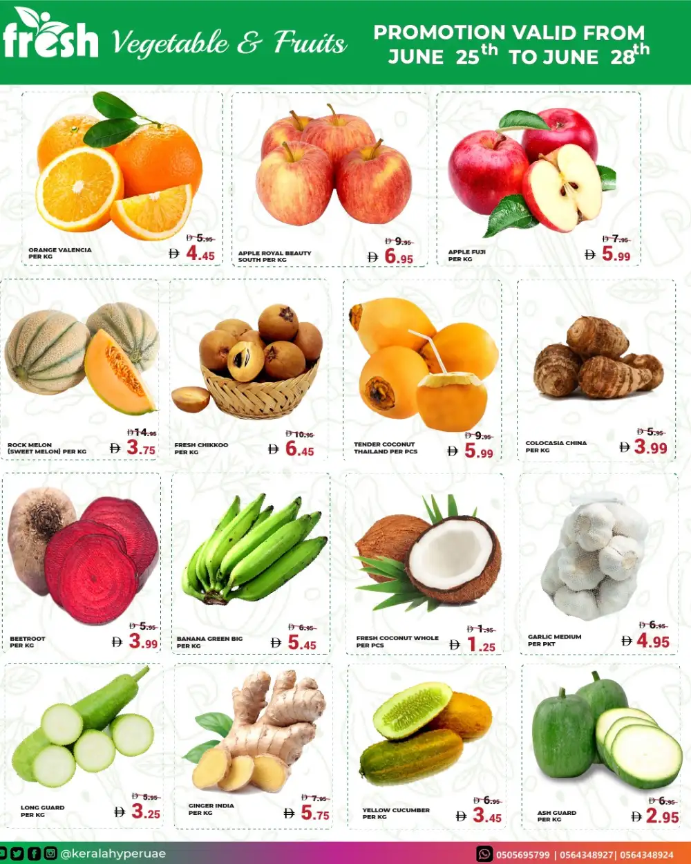 Kerala Hypermarket Midway Deals | Latest Leaflets page 14