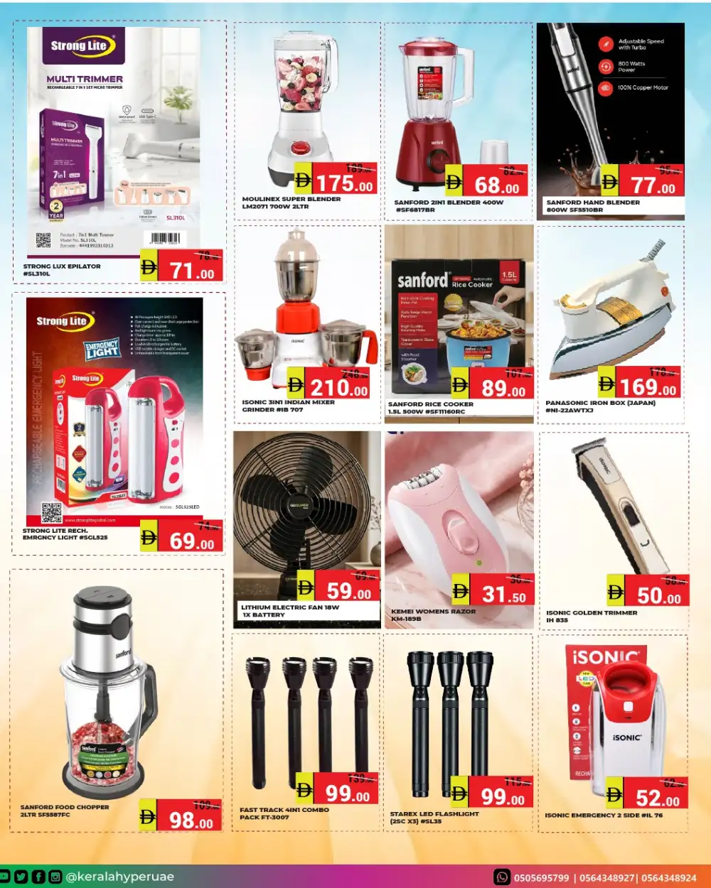 Kerala Hypermarket Midway Deals | Latest Leaflets page 19