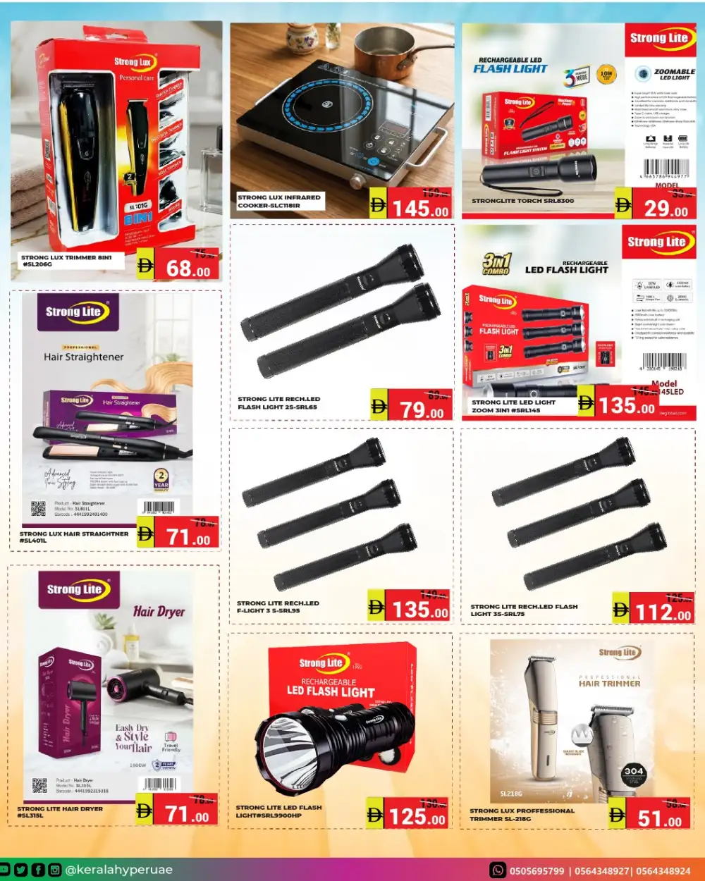 Kerala Hypermarket Midway Deals | Latest Leaflets page 20