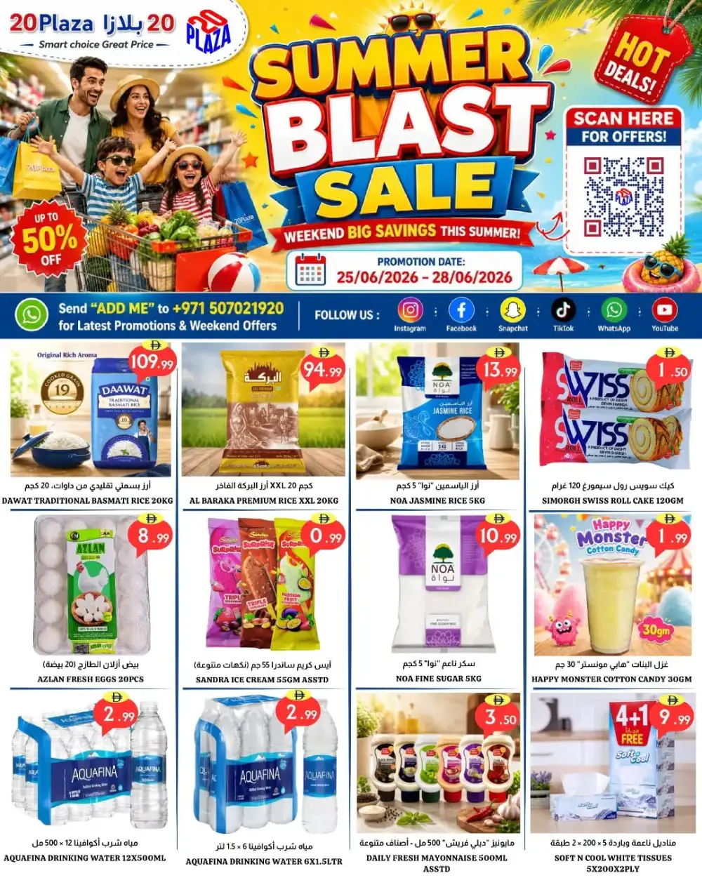 20 Plaza Summer Blast Sale | Latest Leaflets page 1