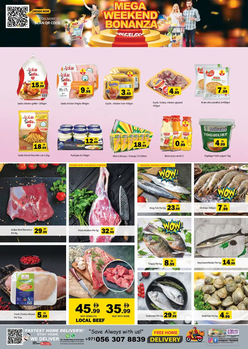Gulf Hypermarket RAK Mega Weekend Offers | Latest Leaflets page 2
