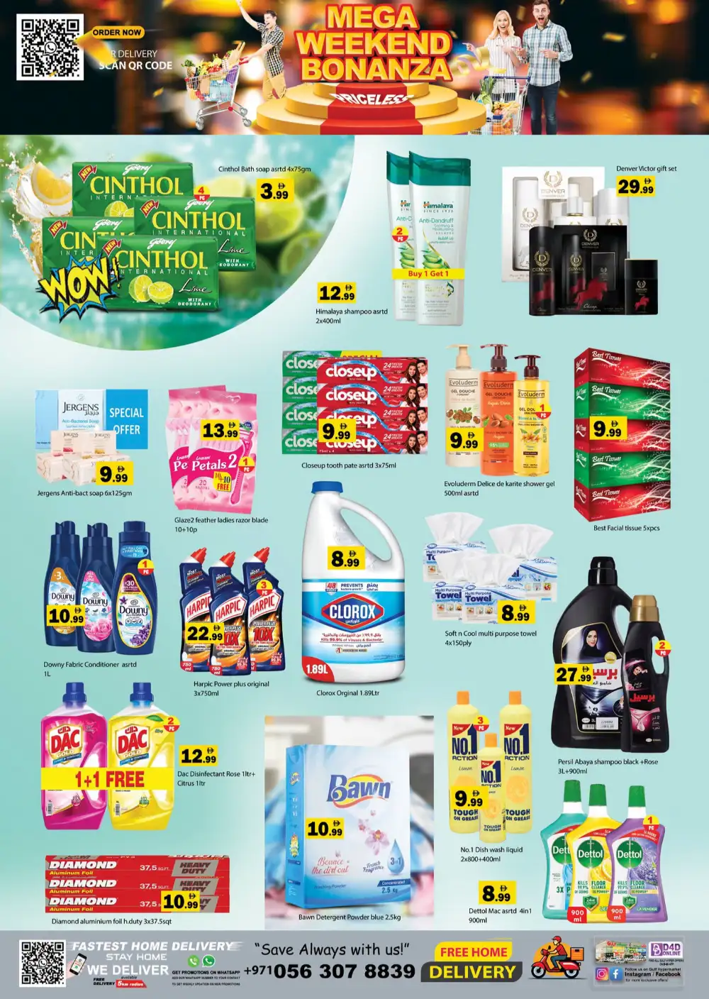 Gulf Hypermarket RAK Mega Weekend Offers | Latest Leaflets page 7