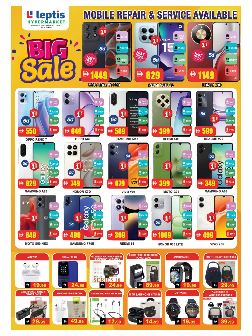 Leptis Hypermarket Mango Festival Deals | Latest Leaflets page 13