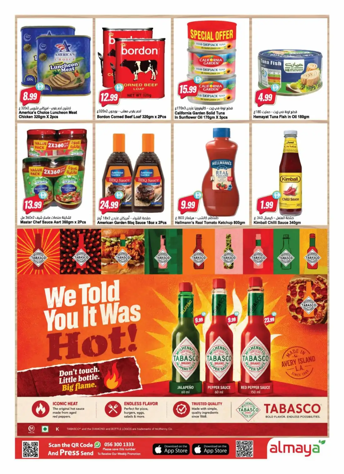 Al Maya Supermarket UAE Weekly Offers | Latest Leaflets page 12