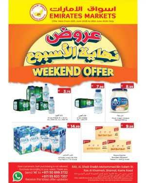 Emirates Markets Weekend Offer | Latest Offers & Leaflet flyer cover