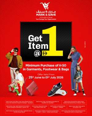 Mark & Save UAE Get 1 AED Deals | Latest Offers & Leaflet flyer cover