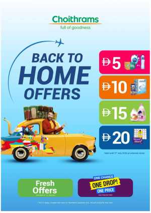 Choithrams UAE 5, 10, 15 & 20 AED Deals | Latest Offers flyer cover