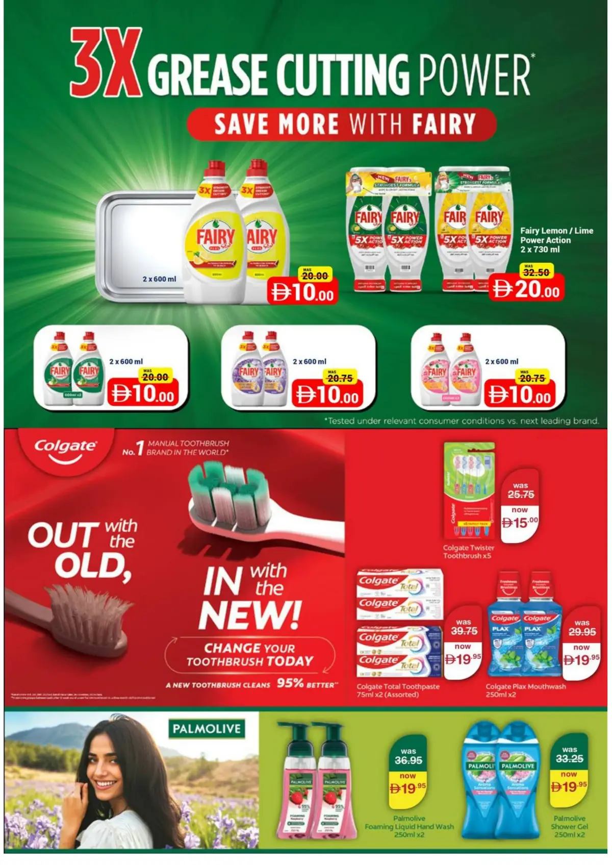 Choithrams UAE 5, 10, 15 & 20 AED Deals | Latest Offers page 16
