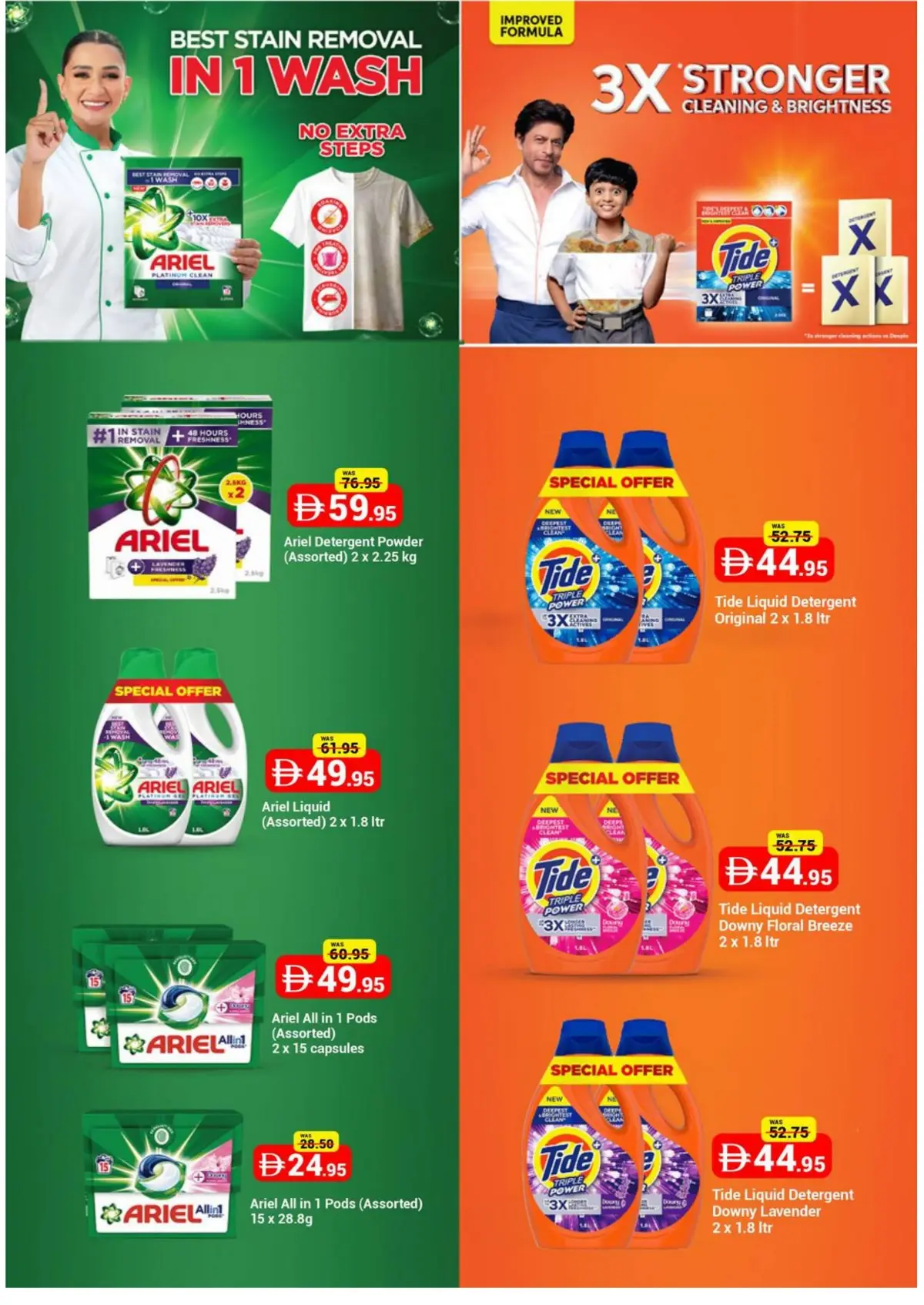 Choithrams UAE 5, 10, 15 & 20 AED Deals | Latest Offers page 19