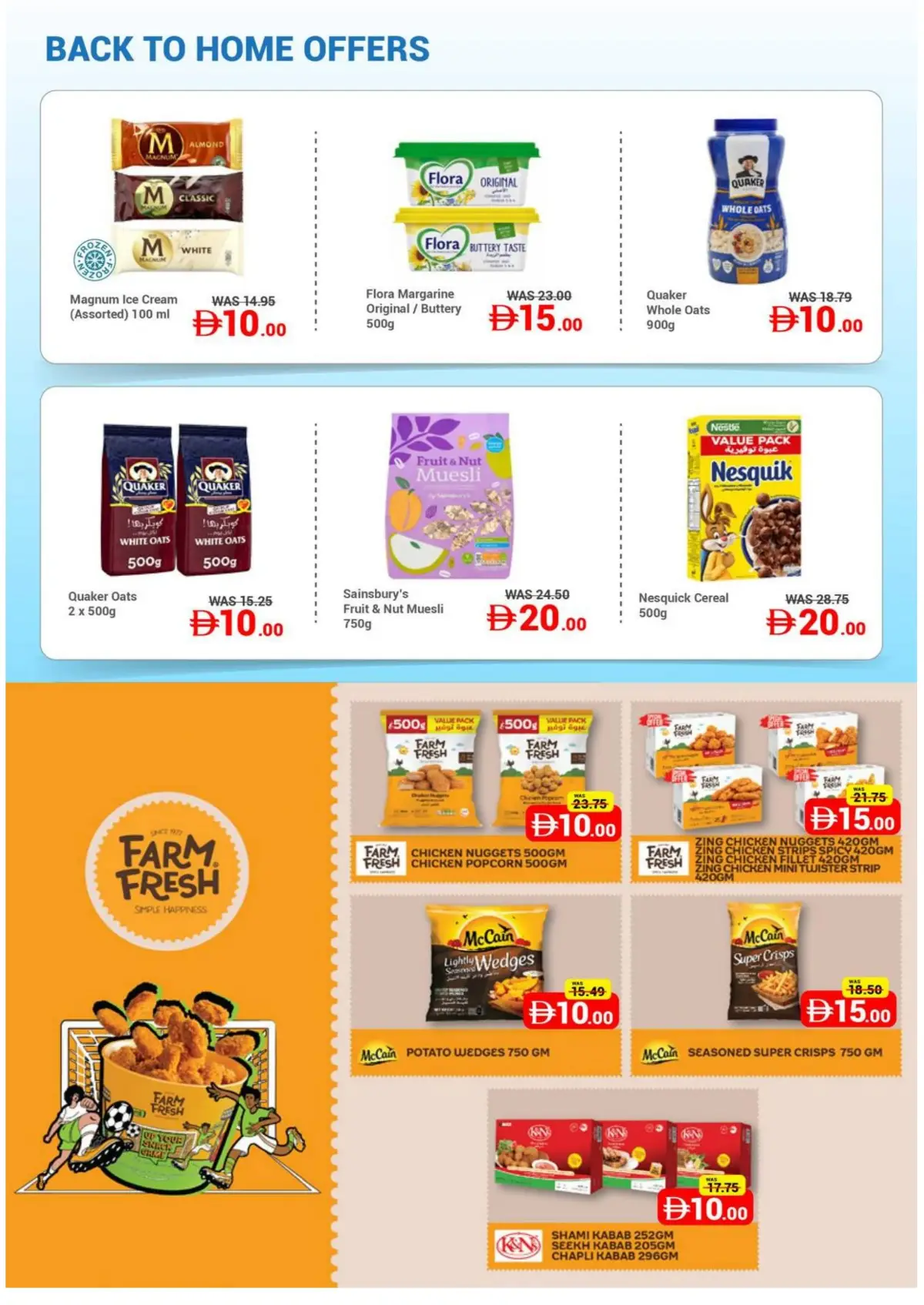 Choithrams UAE 5, 10, 15 & 20 AED Deals | Latest Offers page 7
