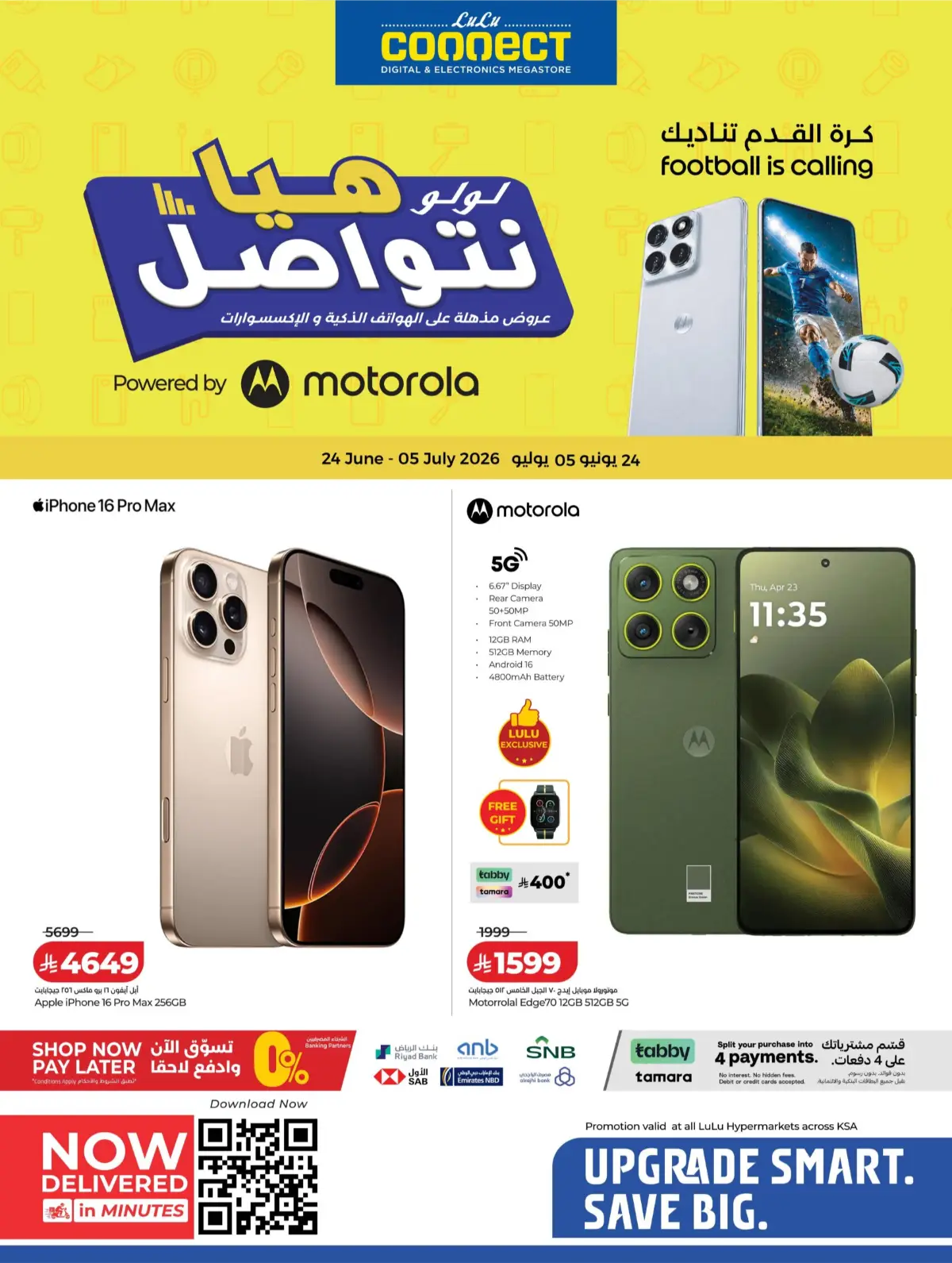 LuLu Connect KSA Mega Electronics Offers | Latest Catalogue page 1