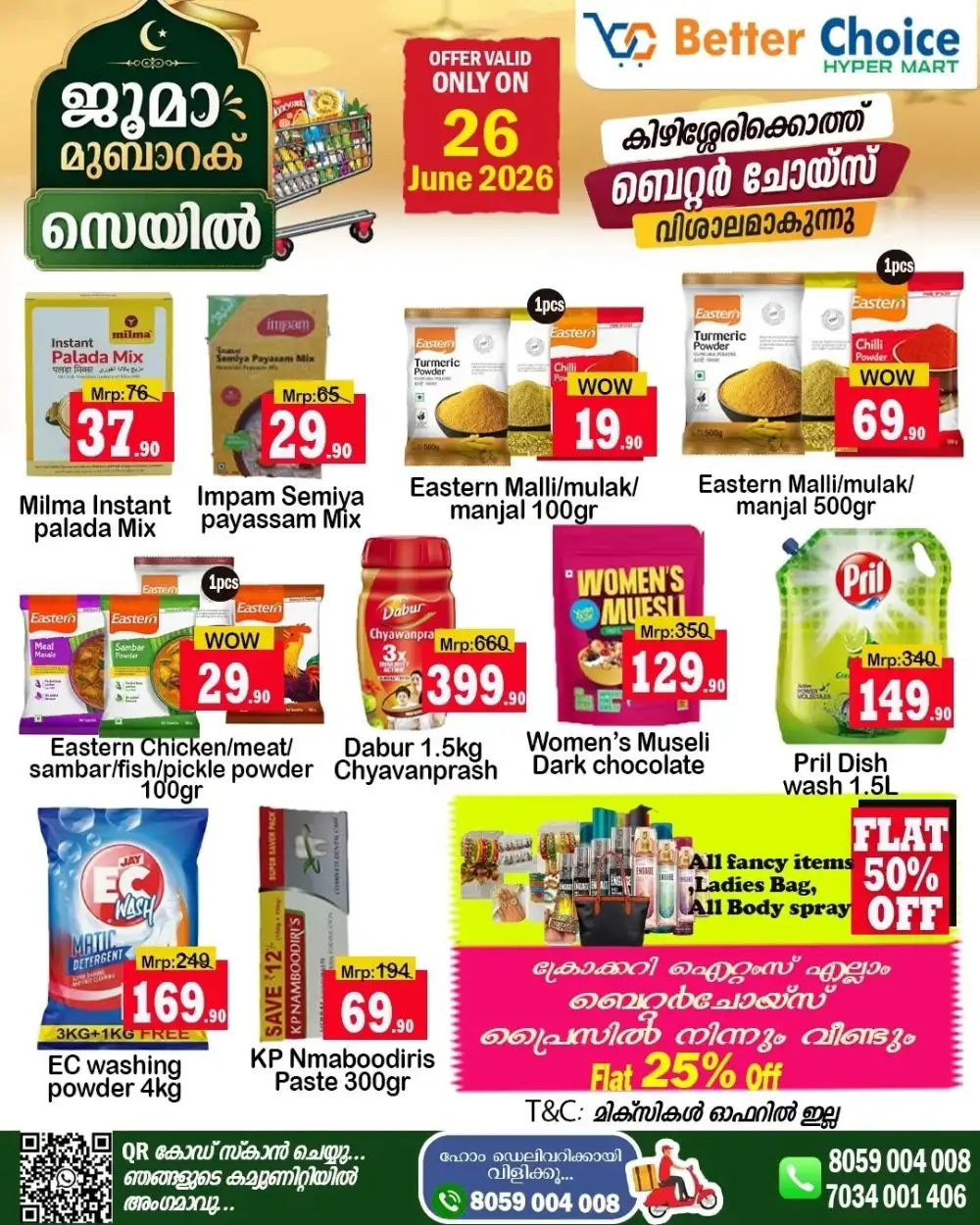 Better Choice Hyper Mart Month End Bonanza Sale page 3