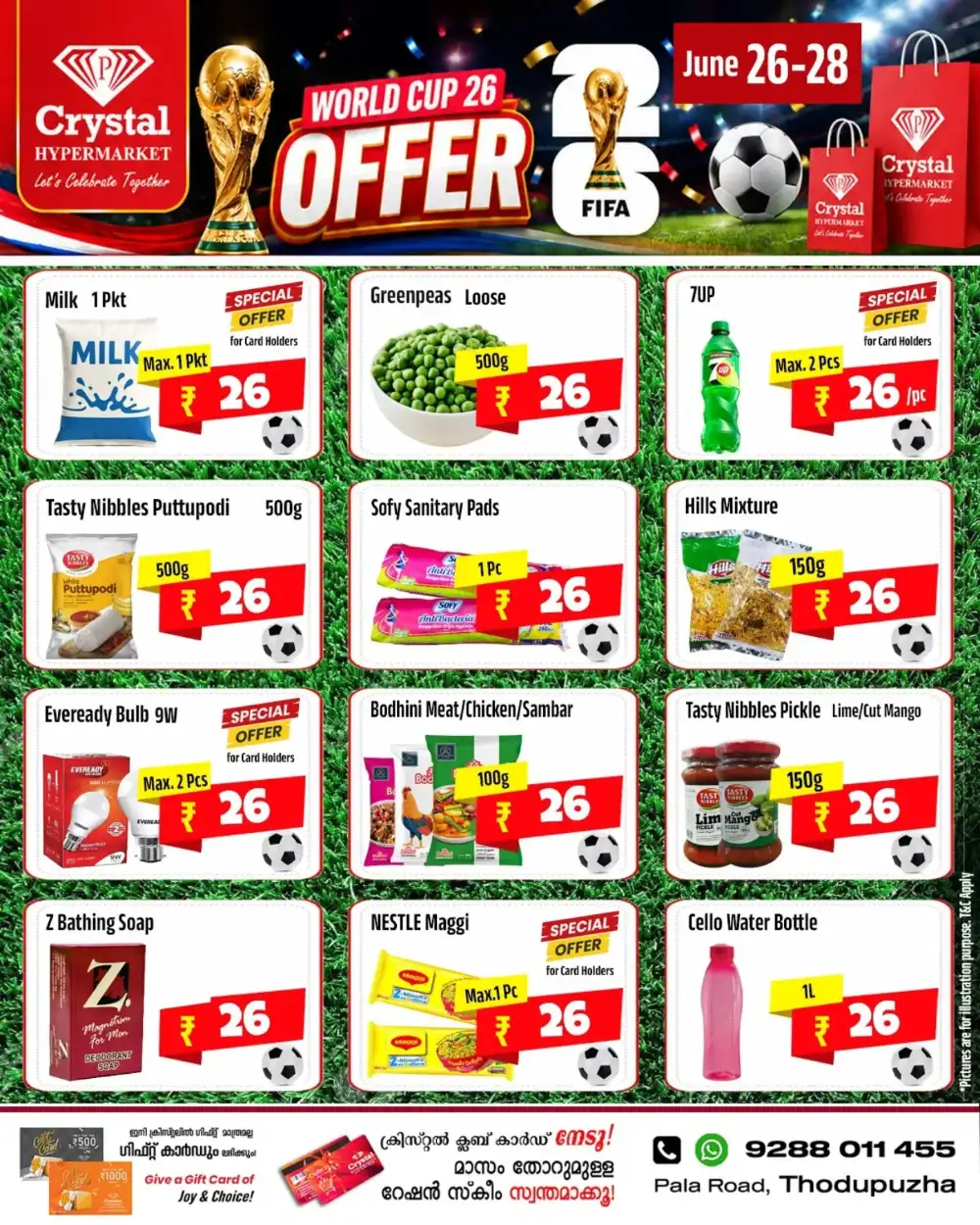 Crystal Hypermarket Thodupuzha World Cup Offers | Shop Today page 1
