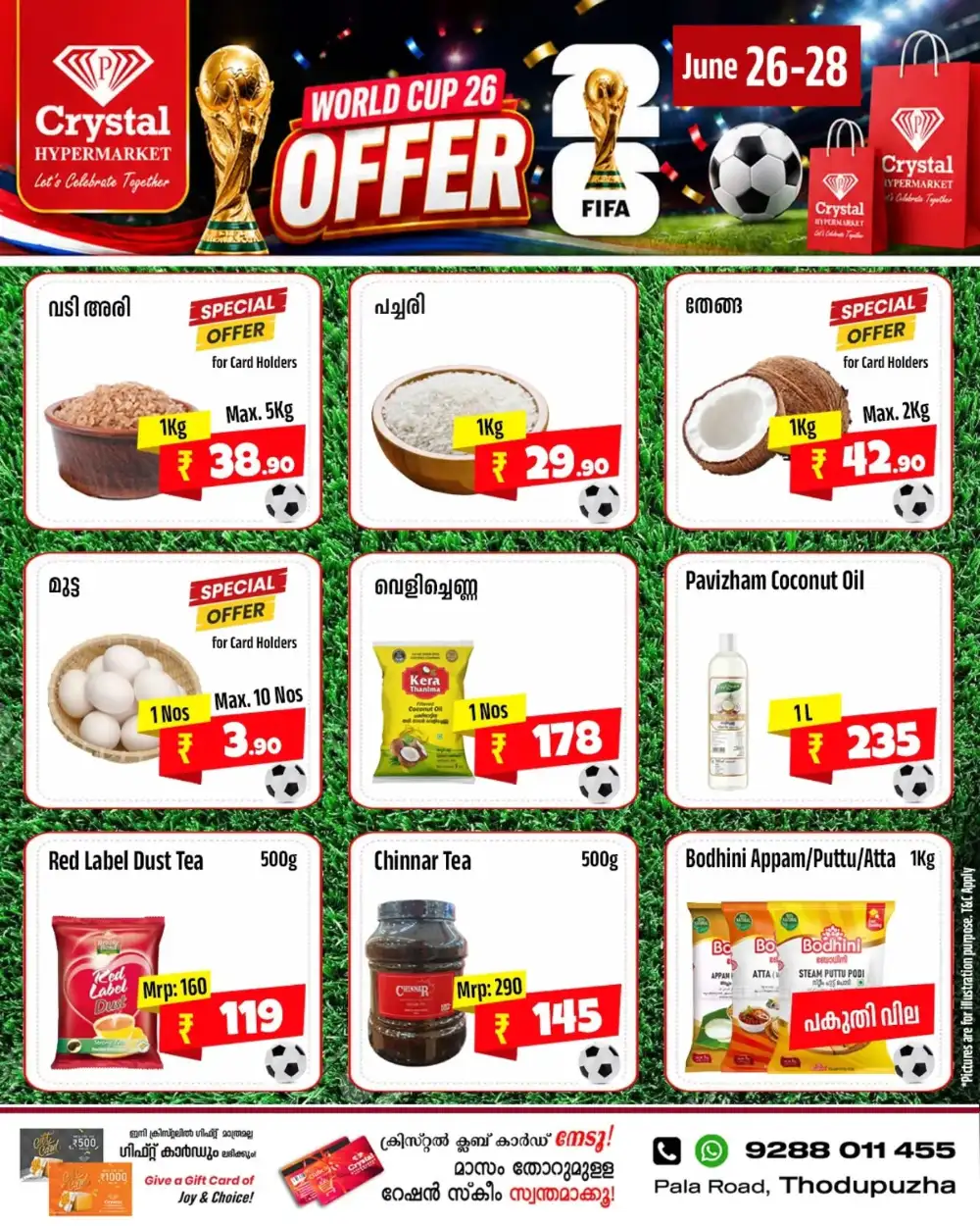 Crystal Hypermarket Thodupuzha World Cup Offers | Shop Today page 2