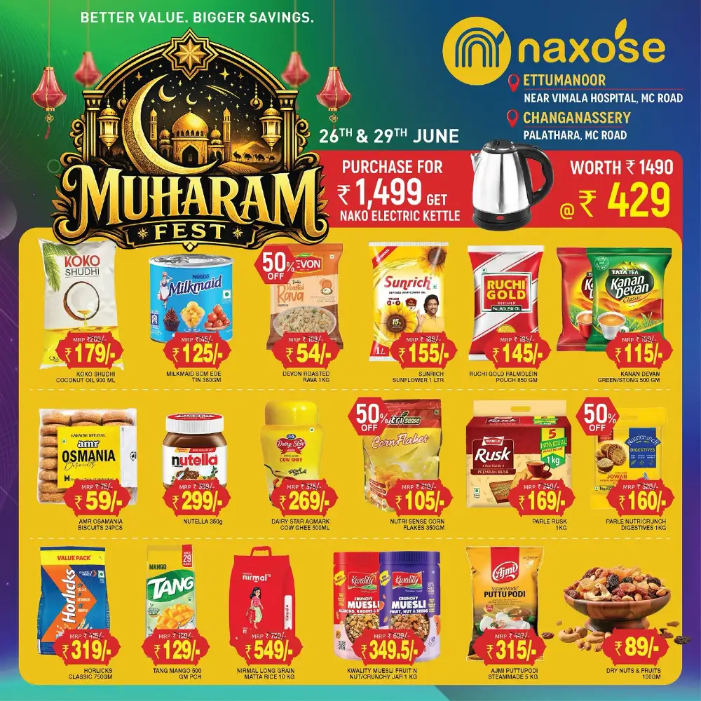 Naxose Muharam Fest Offers At Ettumanoor & Changanassery | Save Now page 1