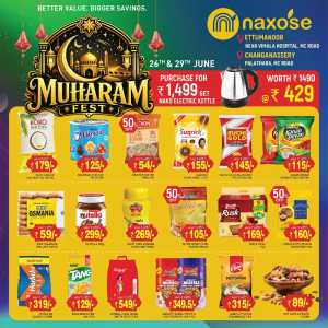 Naxose Muharam Fest Offers At Ettumanoor & Changanassery | Save Now flyer cover