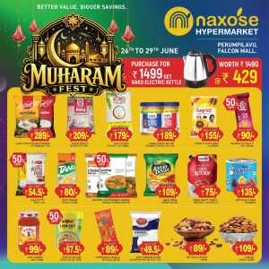 Naxose Hypermarket Perumpilavu Muharam Fest Offers | Save Now flyer cover