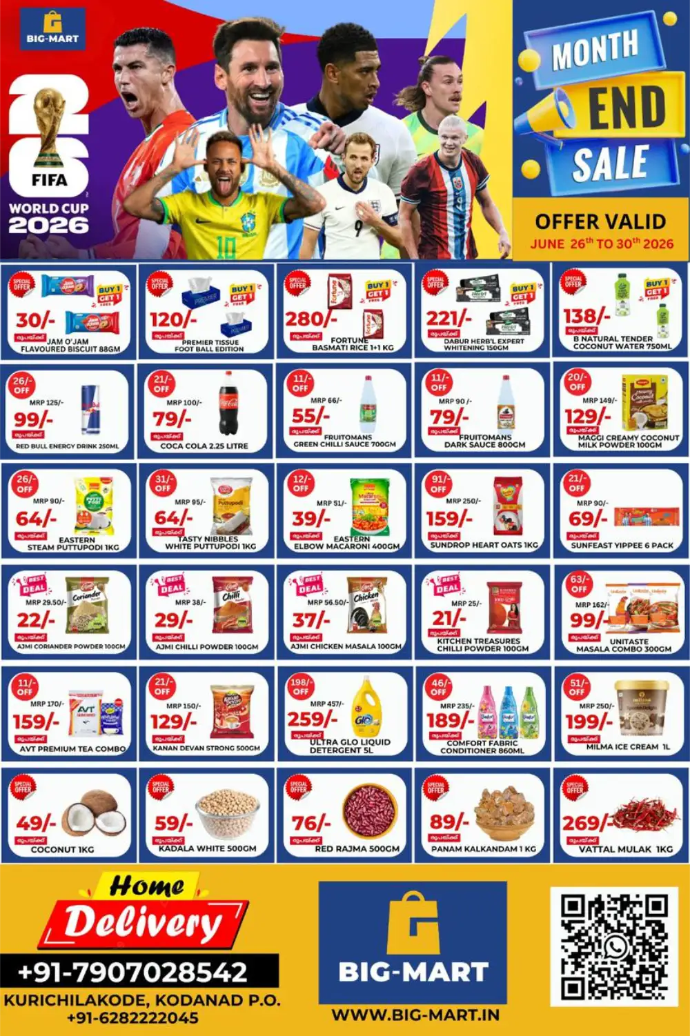 Big-Mart Month End Sale & FIFA World Cup Deals | Save Now page 1