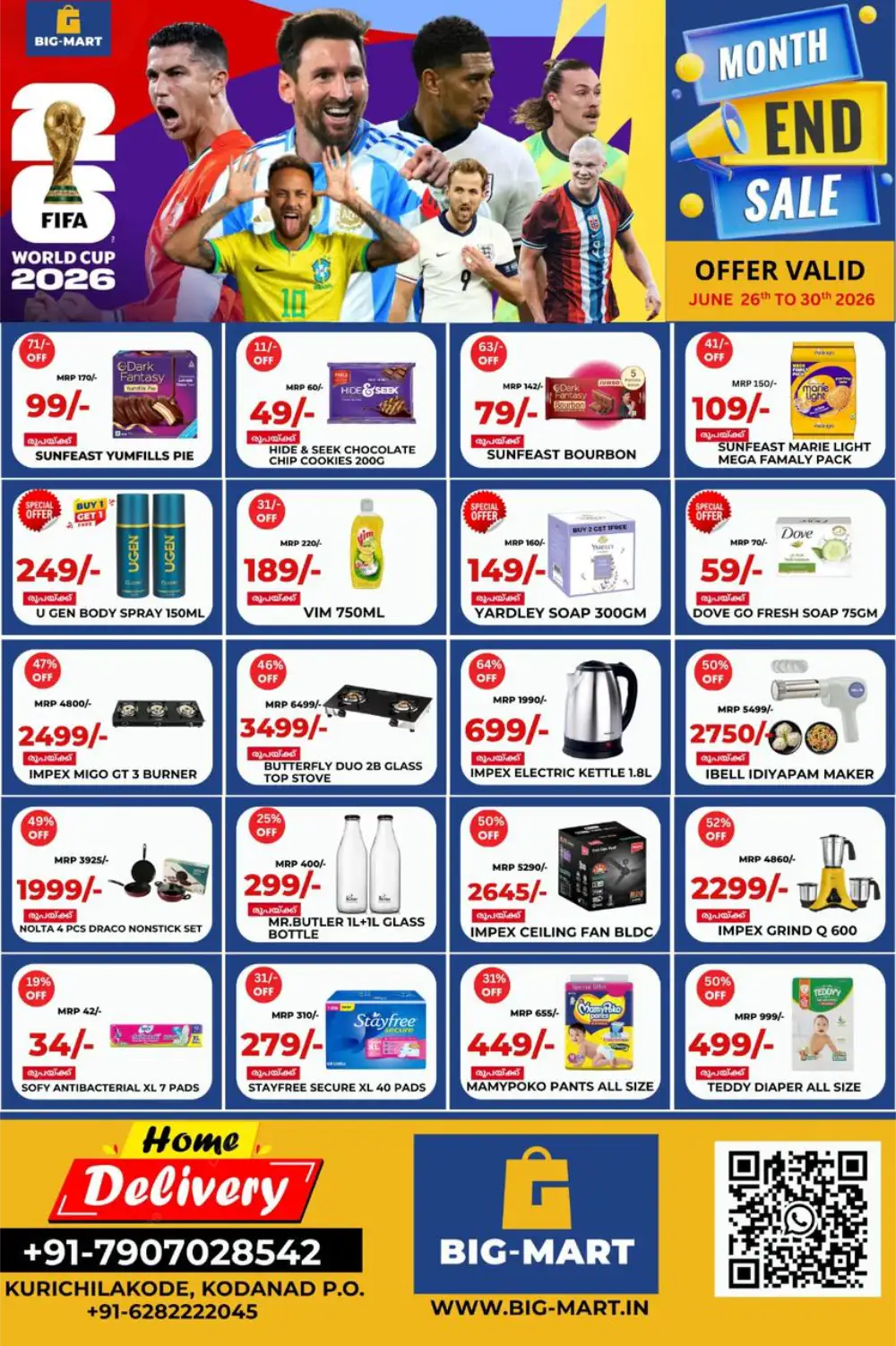 Big-Mart Month End Sale & FIFA World Cup Deals | Save Now page 2