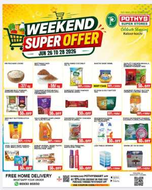 Pothys Super Stores Kochi Weekend Offers | Save Now flyer cover